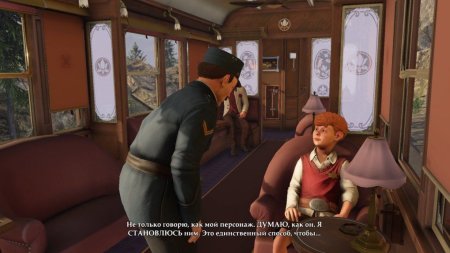 The Raven Remastered Русская Версия (Xbox One) 