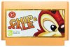 Чип и Дейл (Chip and Dale) (8 bit)
