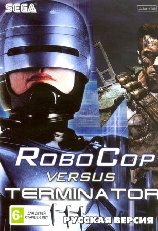    (Robocop Versus Terminator)   (16 bit) 
