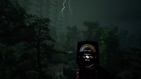 Игра Chernobylite Русская Версия (PS4) Playstation 4