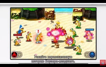 Купить игру Mario and Luigi Bowser's Inside Story + Bowser Jr.'s Journey (Nintendo 3DS) на 3DS