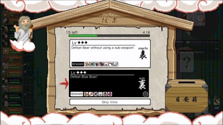 игра Ikki Unite (Switch) для Nintendo Switch