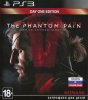 Metal Gear Solid 5 (V): The Phantom Pain ( )   (PS3) USED /