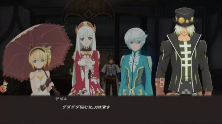 Игра Tales of Zestiria Русская Версия (PS4) USED Б/У Playstation 4