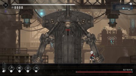 Игра ENDER MAGNOLIA: Bloom in the Mist Русская Версия (PS4) Playstation 4
