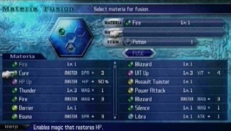  Crisis Core: Final Fantasy 7 (VII) (PSP) USED / 