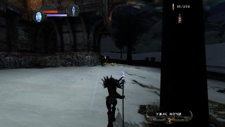 Enclave HD (Limited Run #031) (PS5)