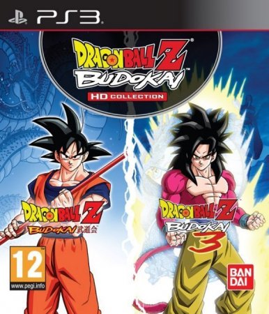   Dragon Ball Z: Budokai  HD Collection (PS3)  Sony Playstation 3