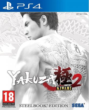  Yakuza: Kiwami 2 SteelBook Edition (PS4) Playstation 4