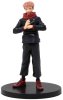 Фигурка Banpresto: Итадори Юдзи (Yuji Itadori) Магическая битва Но Ката (Jujutsu Kaisen No Kata) (0045557106614) 14 см