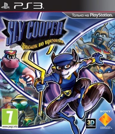 Sly Cooper: Thieves in Time (  ) (PS3) USED /