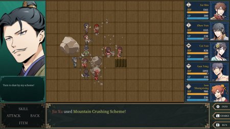 игра Twin Blades of the Three Kingdoms Ограниченное издание (Limited Edition) (Switch) для Nintendo Switch