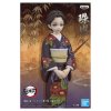 Фигурка Banpresto: Тамаё Вол. 22 (Tamayo Vol.22) Клинок, рассекающий демонов: Кимэцу но Яиба (Demon Slayer: Kimetsu no Yaiba) (0045557120801) 16 см