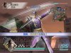 Купить игру Dynasty Warriors 6 (PS3) для Sony Playstation 3