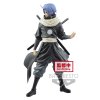 Фигурка Banpresto: Соуэй (Otherworlder Vol.8 (A:Soei)) О моём перерождении в слизь (That Time I Got Reincarnated As A Slime) (BP17721P) 20 см 