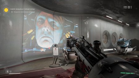 Игра Atomic Heart (Атомик харт) Русская Версия (PS4/PS5) Playstation 4