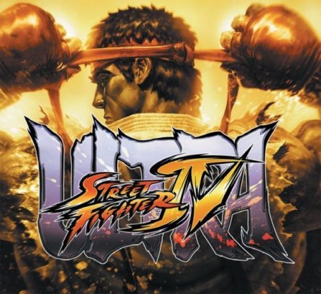 Ultra Street Fighter 4 (IV)   Jewel (PC) 