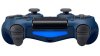    Sony DualShock 4 Wireless Controller (v2) Midnight Blue (-)  (PS4) 