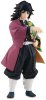Фигурка Good Smile Company Nendoroid: Гию Томиока (Giyu Tomioka) Клинок, Рассекающий Демонов (Demon Slayer Kimetsu no Yaiba) (4580416944113) 17 см 