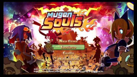   Attouteki Yuugi: Mugen Souls Z Limited Edition   (PS3)  Sony Playstation 3