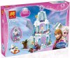  Конструктор Lele Happy Princess Волшебный ледяной замок Эльзы 299 деталей (No.79168)