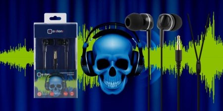 Наушники OXION EPO400, белые (PC) 