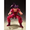  Bandai Tamashii Nations S.H.Figuarts:    (Dragon Ball Z)    (Son Goku Kaioken) (591821) 14 