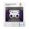  Геймпад беспроводной (кастомизированный) Sony DualShock 4 Wireless Controller (FC Real Madrid) ФК Реал Мадрид «Один клуб, один цвет» RAINBO (PS4) 
