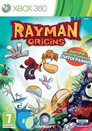 Rayman Origins.     (Xbox 360/Xbox One)