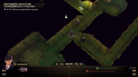 Peaky Blinders: Mastermind (Острые Козырьки) Русская Версия (Xbox One/Series X) 