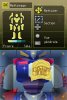 Игра Custom Robo Arena (DS) для Nintendo DS