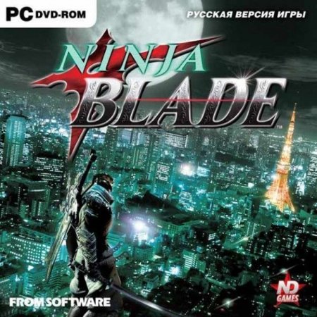 Ninja Blade   Jewel (PC) 
