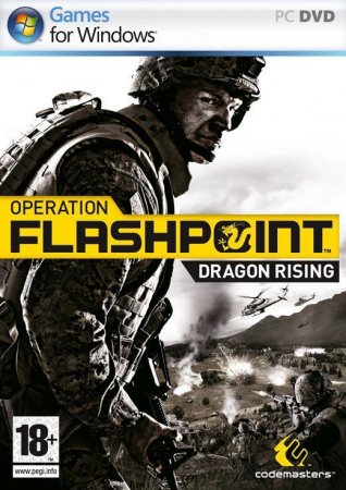 Operation Flashpoint 2: Dragon Rising Box (PC) 