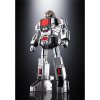 Фигурка Bandai Tamashii Nations: ГХ-97 Дайлео (GX-97 Daileo) Душа Чогокина (Soul Of Chogokin) (613639) 18,5 см 