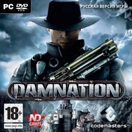 Damnation   Jewel (PC) 