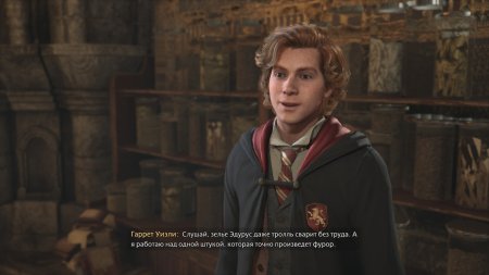  Hogwarts Legacy (. )   (PS4/PS5) USED / Playstation 4