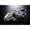 Фигурка Bandai Tamashii Nations: ГХ-97 Дайлео (GX-97 Daileo) Душа Чогокина (Soul Of Chogokin) (613639) 18,5 см 