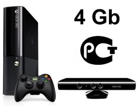 Игровая приставка Microsoft Xbox 360 Slim E 4Gb Rus Black + Kinect Сенсор движений
