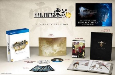  Final Fantasy Type-0 HD   (Collectors Edition)(PS4) Playstation 4