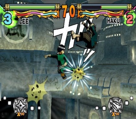 Naruto Ultimate Ninja (PS2) USED /