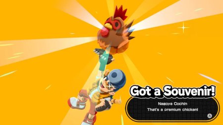 игра Bakeru (Switch) для Nintendo Switch