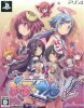 Gal Gun: Double Peace Limited Edition (PS4)