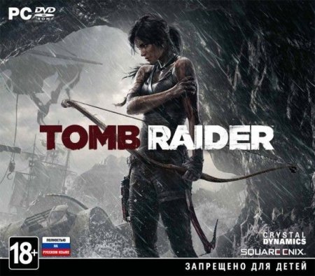 Tomb Raider   Jewel (PC) 