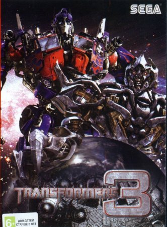  3 (Transformers 3) (16 bit) 