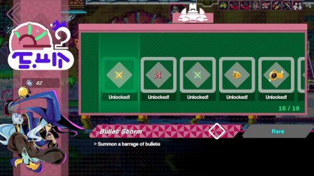 игра Elsie Magitek Edition (Switch) для Nintendo Switch