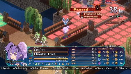 Disgaea 7: Vows of the Virtueless Deluxe Edition (PS5)