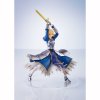 Фигурка Good Smile Company ConoFig: Сэйбер/Альтрия Пендрагон (Saber/Altria Pendragon) Судьба/Великий Приказ (Fate/Grand Order) (4534530887931) 16,5 см 