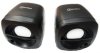 Колонки OXION OSP005 (PC)