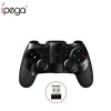 Геймпад беспроводной iPEGA (PG-9076) (Switch/PC/Android/PS3/IOS) 