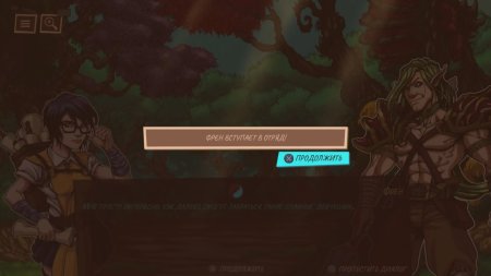 игра Reverie Knights Tactics Русская Версия (Switch) для Nintendo Switch